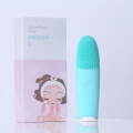 Hot Sale Vibrating massage mini washing machine electric sonic facial cleansing silicone scrubber brush